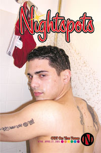 nightspots 2005-04-27