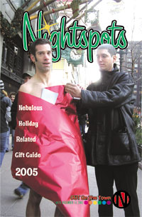 nightspots 2005-12-14