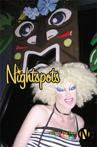 nightspots 2007-06-06
