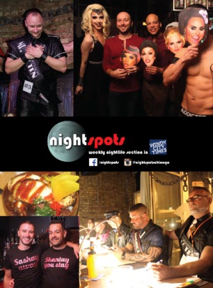 nightspots 2016-03-16