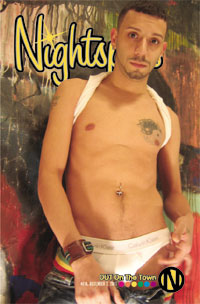 nightspots 2005-12-07